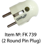 Model No: FK793 (2Round Pin Plug)
