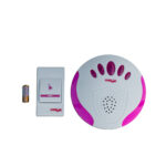 DOOR BELL (OP-516B DC))