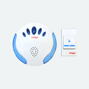 Digital-Door-Bell-Thumbnai1