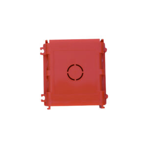 JOINT BOX 1 WAY (4 SIDE)